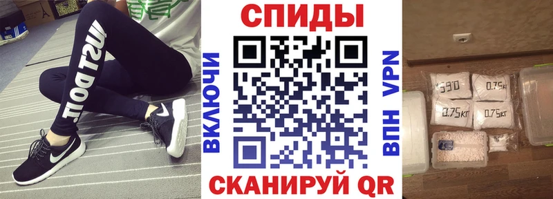 продажа наркотиков  Александров  АМФ 98% 
