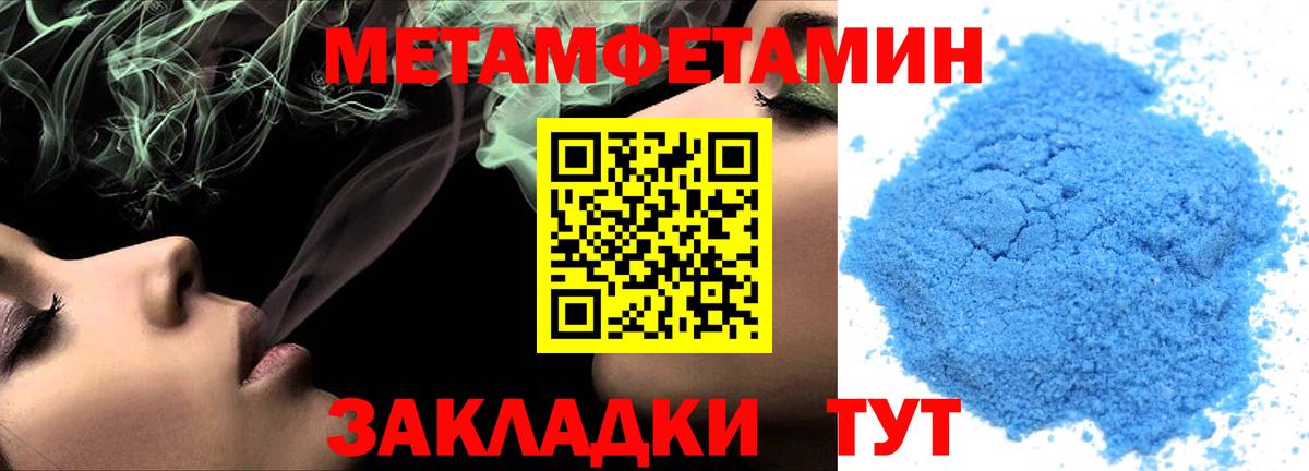 Амфетамин 97%  Amphetamine  Amphetamine  Александров 