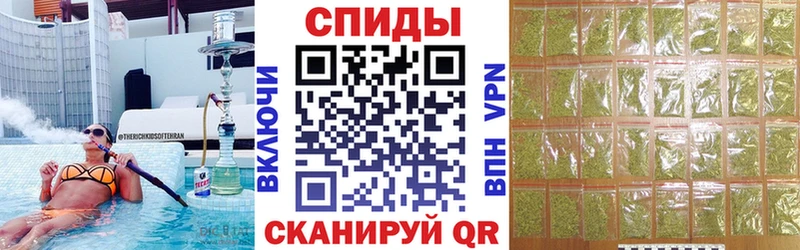 БУТИРАТ BDO 33% MEGA маркетплейс Александров