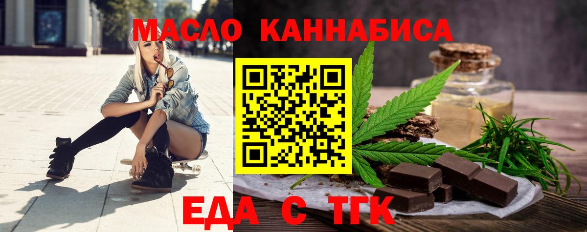 Мефедрон  Лсд 25  Александров  КОКАИН  Вход с VPN  Hash Oil  Бошки Шишки  COCAIN  Бошки Шишки  ГАШ  Купить закладку 