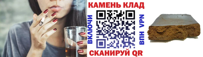 ГАШ VHQ  omg   Александров  цена наркотик 