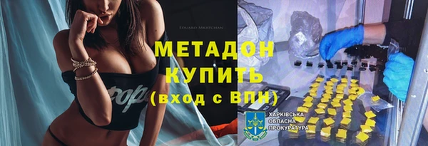 эйфоретик Остров