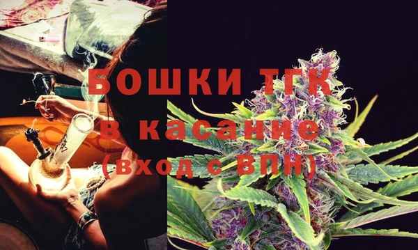 эйфоретик Остров