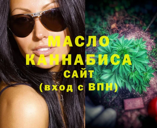 эйфоретик Остров