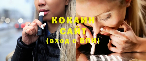 эйфоретик Остров