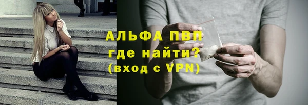 эйфоретик Остров
