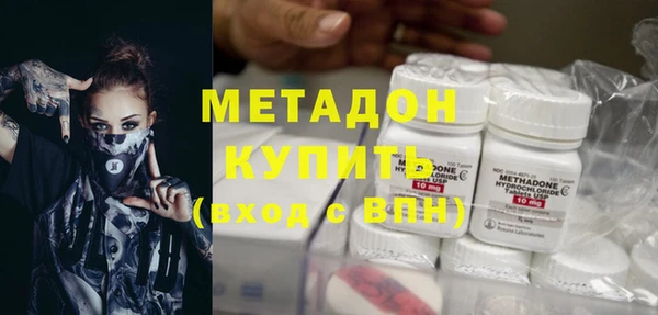 эйфоретик Остров