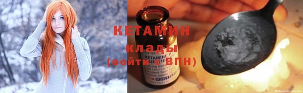 дживик Осинники