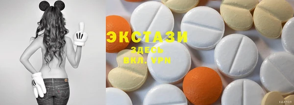 бошки Нязепетровск