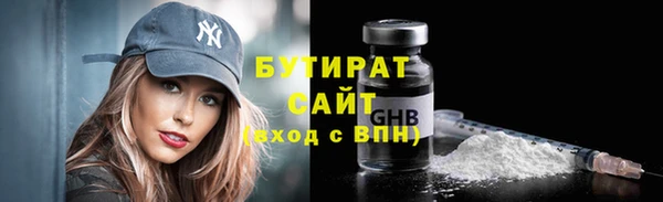 альфа пвп Пересвет