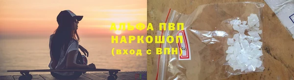 эйфоретик Остров
