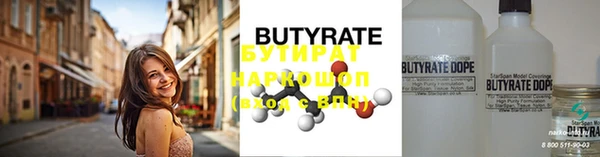 ECSTASY Няндома