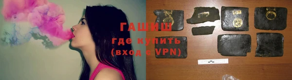 эйфоретик Остров
