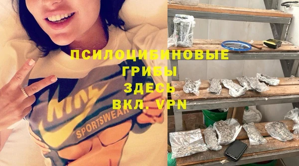 MDMA Premium VHQ Нягань