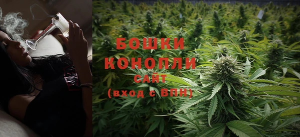 эйфоретик Остров