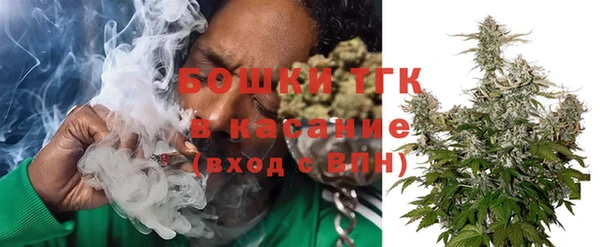 альфа пвп Пересвет