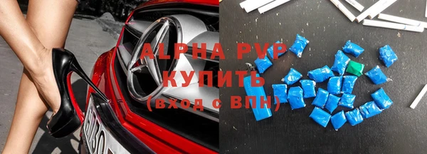 эйфоретик Остров