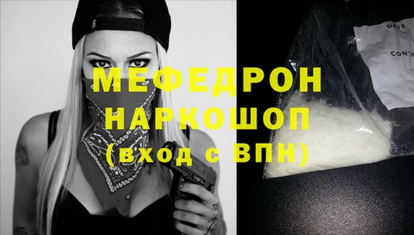эйфоретик Остров