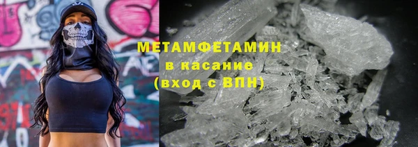 дживик Осинники
