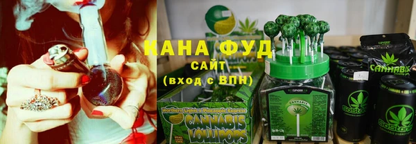 дживик Осинники