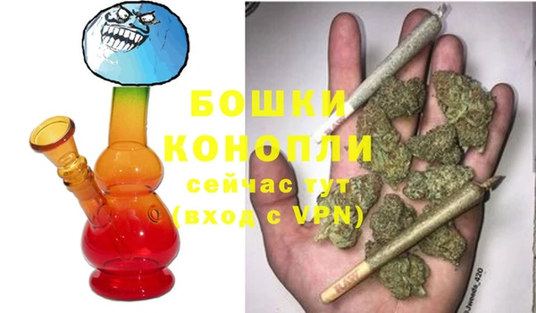 альфа пвп Пересвет
