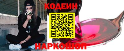 героин Азнакаево