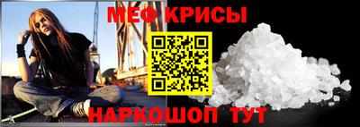 МДПВ Абакан