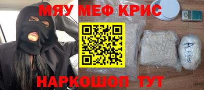 МДПВ Абакан