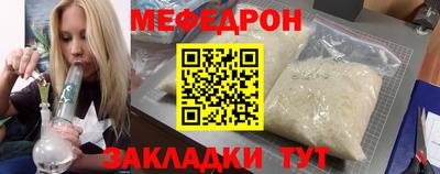 амф Волжский