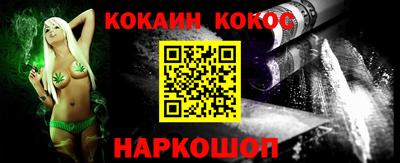 крисы Азнакаево