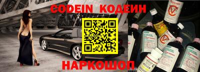 стаф Абакан