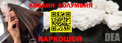 винт Абинск