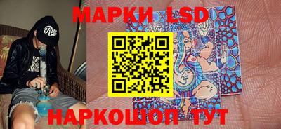 стаф Абакан