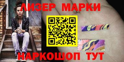 амф Волжский