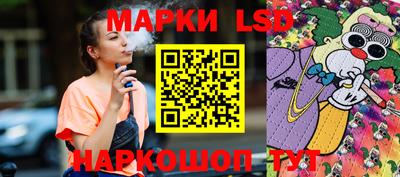 стаф Абакан