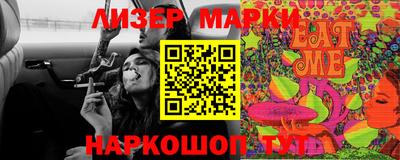 стаф Абакан