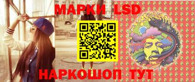 амф Волжский