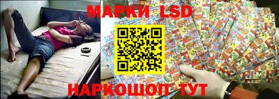 героин Азнакаево