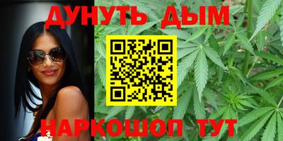 винт Абинск
