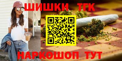 амф Волжский
