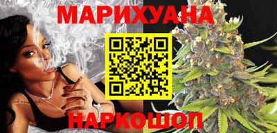 винт Волгодонск