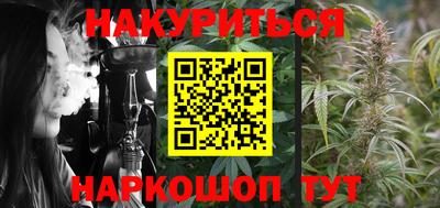 крисы Азнакаево