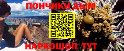 стаф Абакан