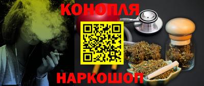 стаф Абакан
