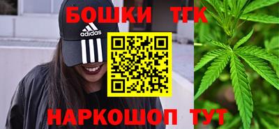 стаф Абакан