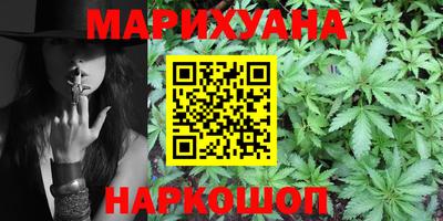 крисы Азнакаево