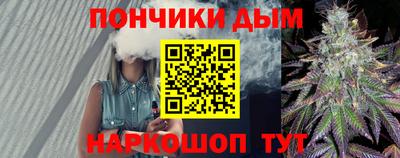 2c-b Волжск