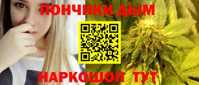 героин Азнакаево