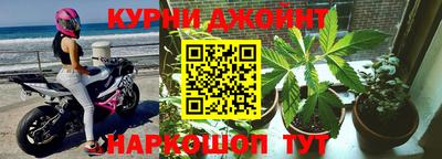 винт Волгодонск