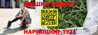 кристаллы Абинск